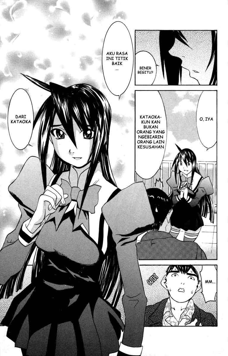 no-bra - Chapter: 14