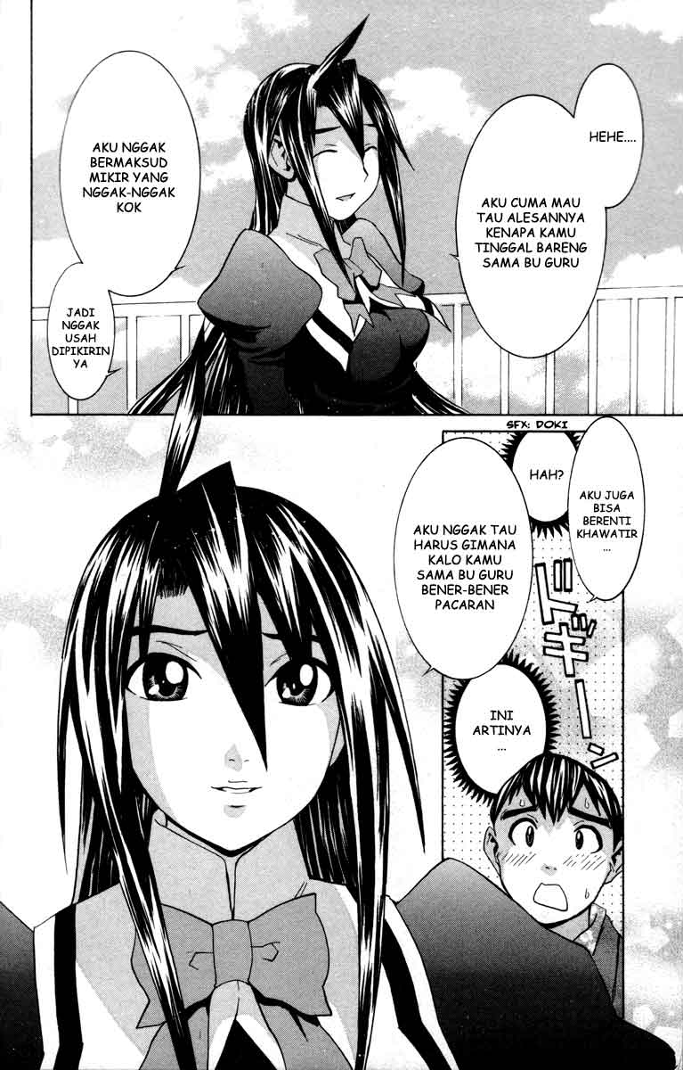 no-bra - Chapter: 14