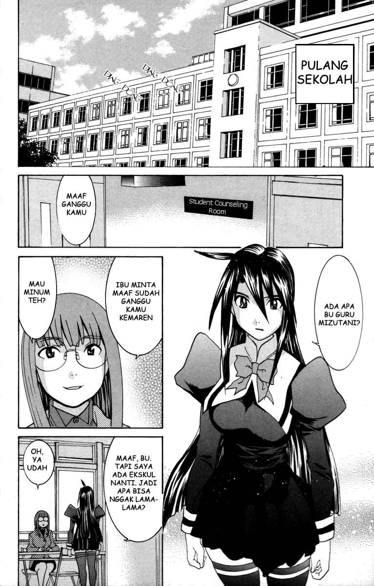 no-bra - Chapter: 14