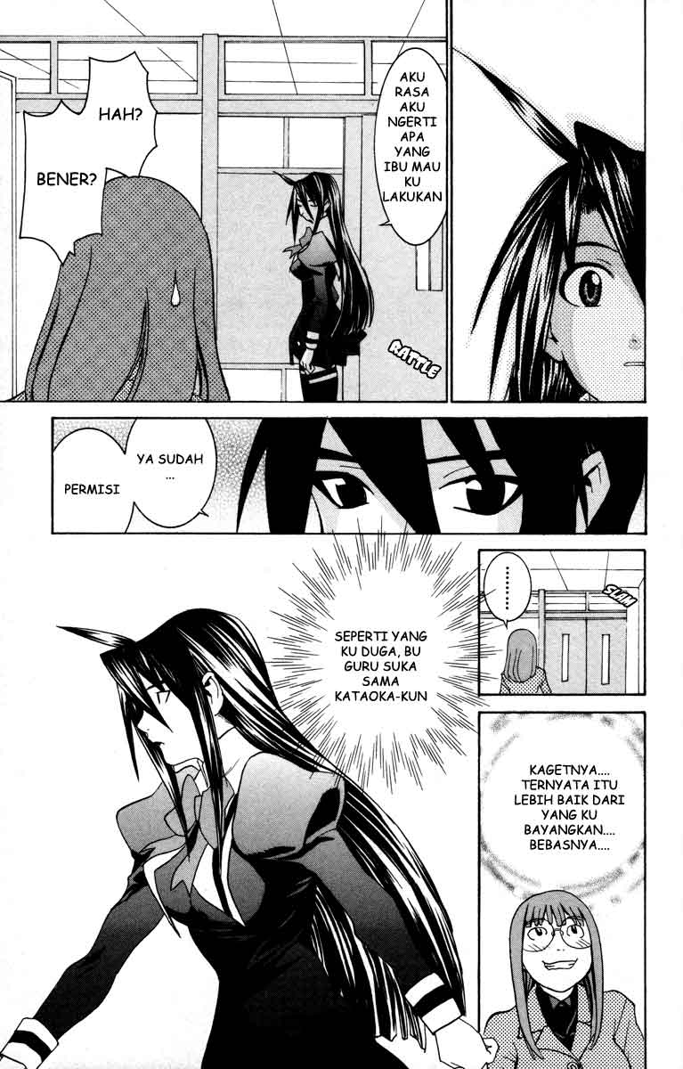 no-bra - Chapter: 14