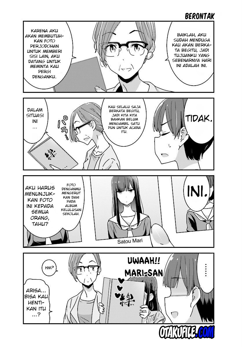 akarui-kioku-soushitsu - Chapter: 10