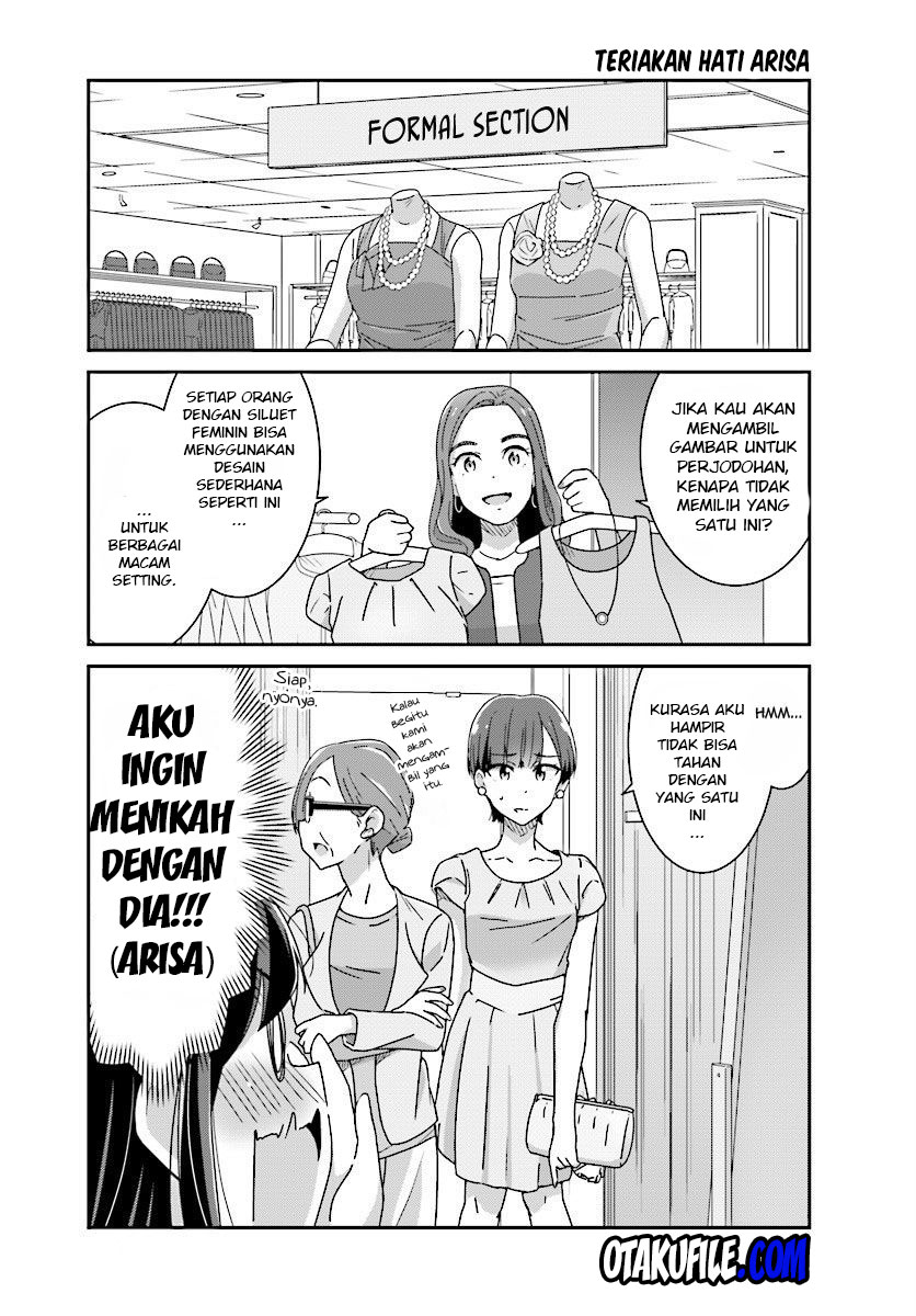 akarui-kioku-soushitsu - Chapter: 10