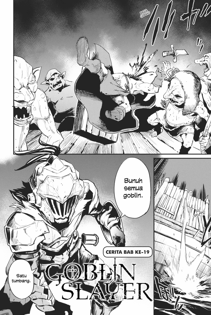 goblin-slayer - Chapter: 19