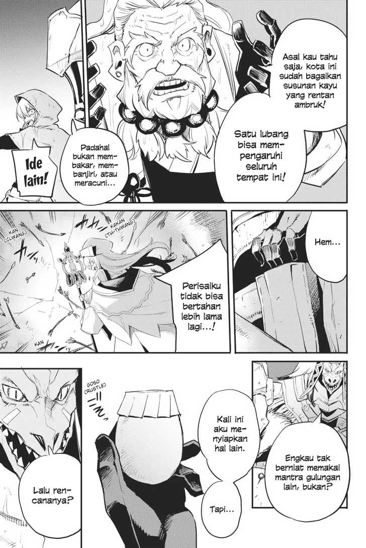 goblin-slayer - Chapter: 19