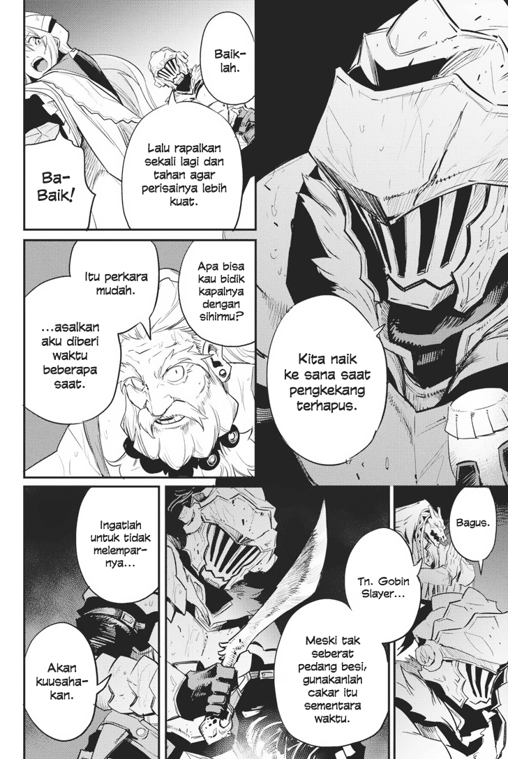 goblin-slayer - Chapter: 19