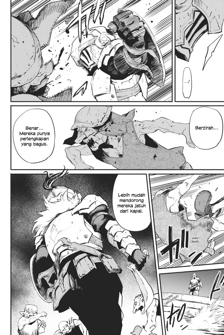 goblin-slayer - Chapter: 19