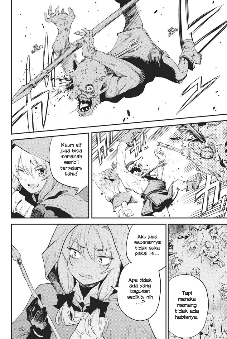 goblin-slayer - Chapter: 19