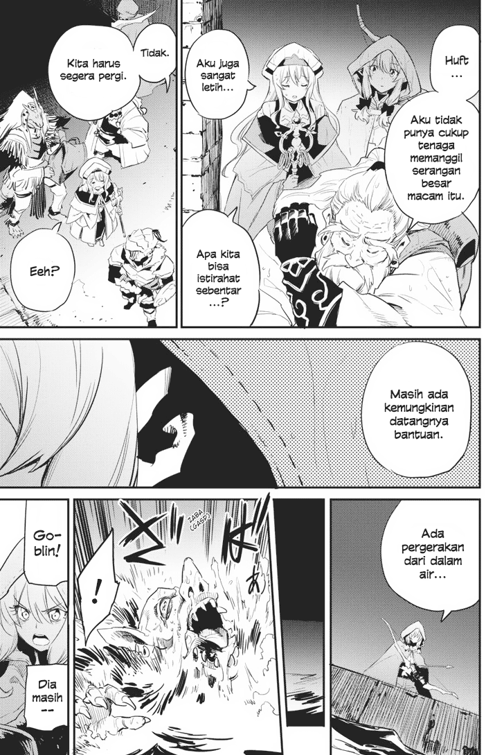 goblin-slayer - Chapter: 19