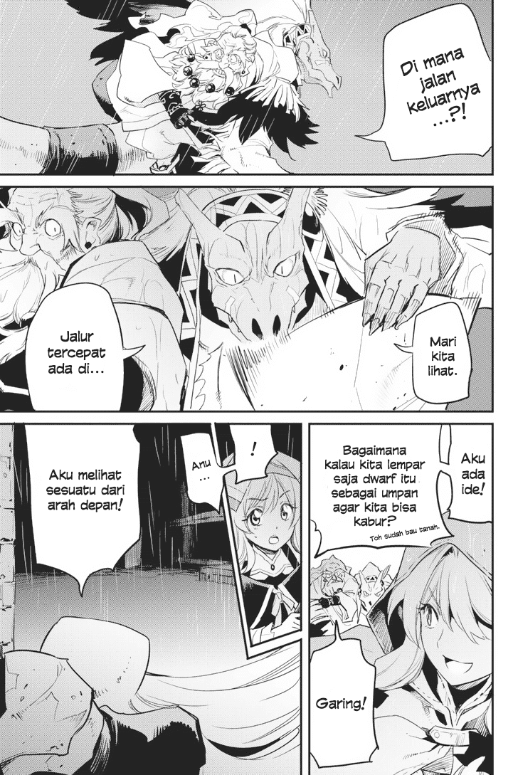 goblin-slayer - Chapter: 19