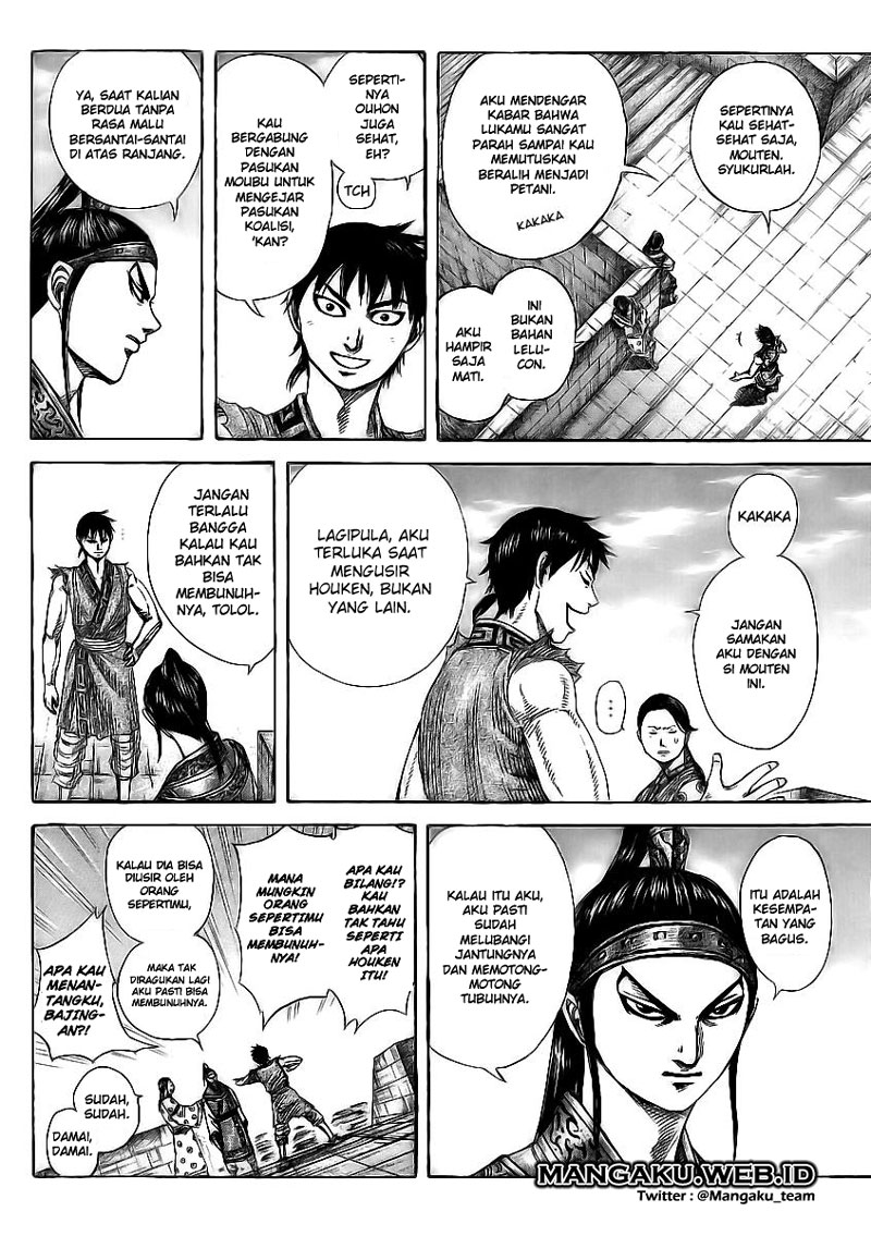 kingdom - Chapter: 355