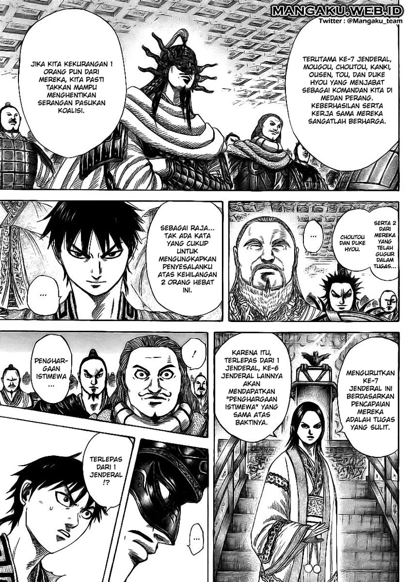 kingdom - Chapter: 355