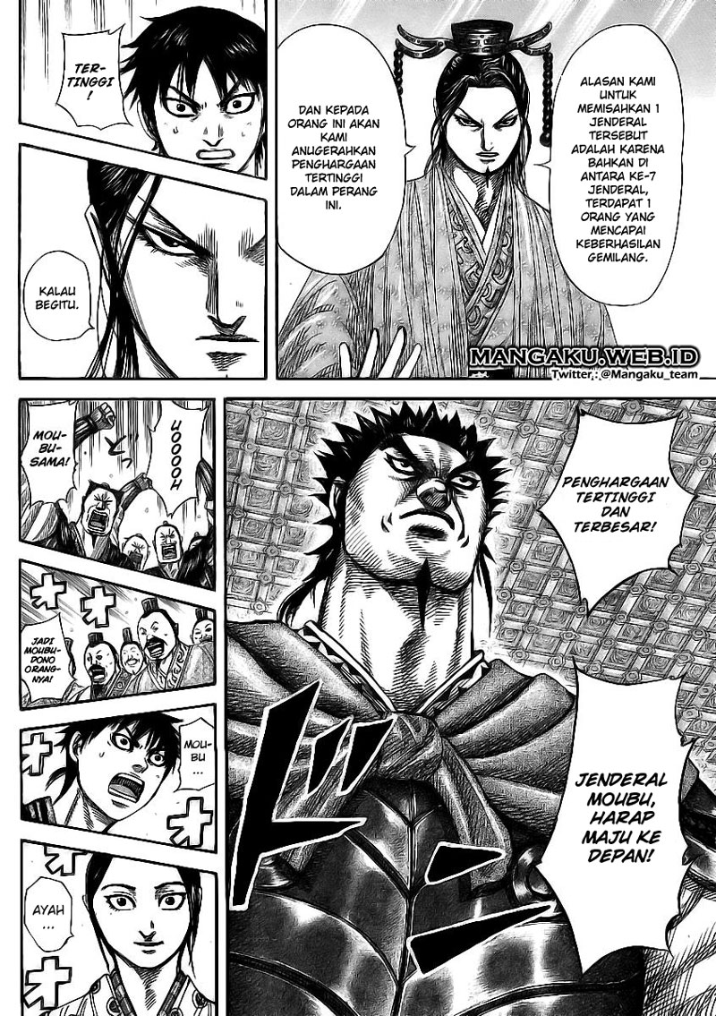 kingdom - Chapter: 355