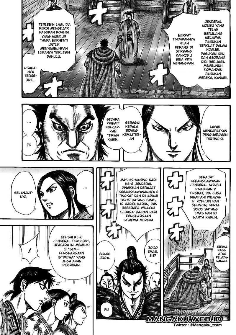 kingdom - Chapter: 355