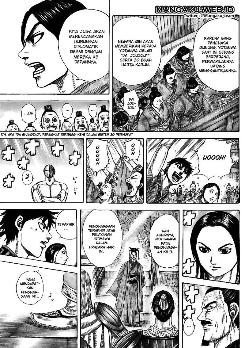 kingdom - Chapter: 355