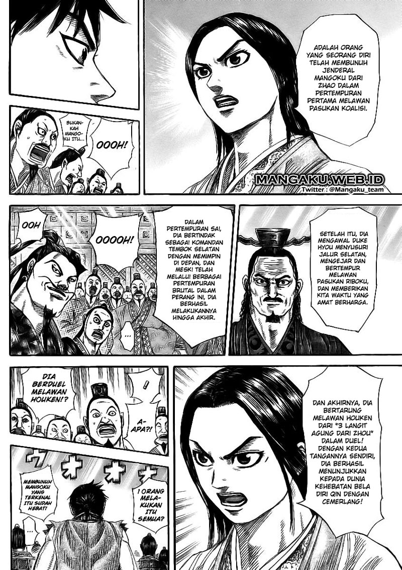 kingdom - Chapter: 355