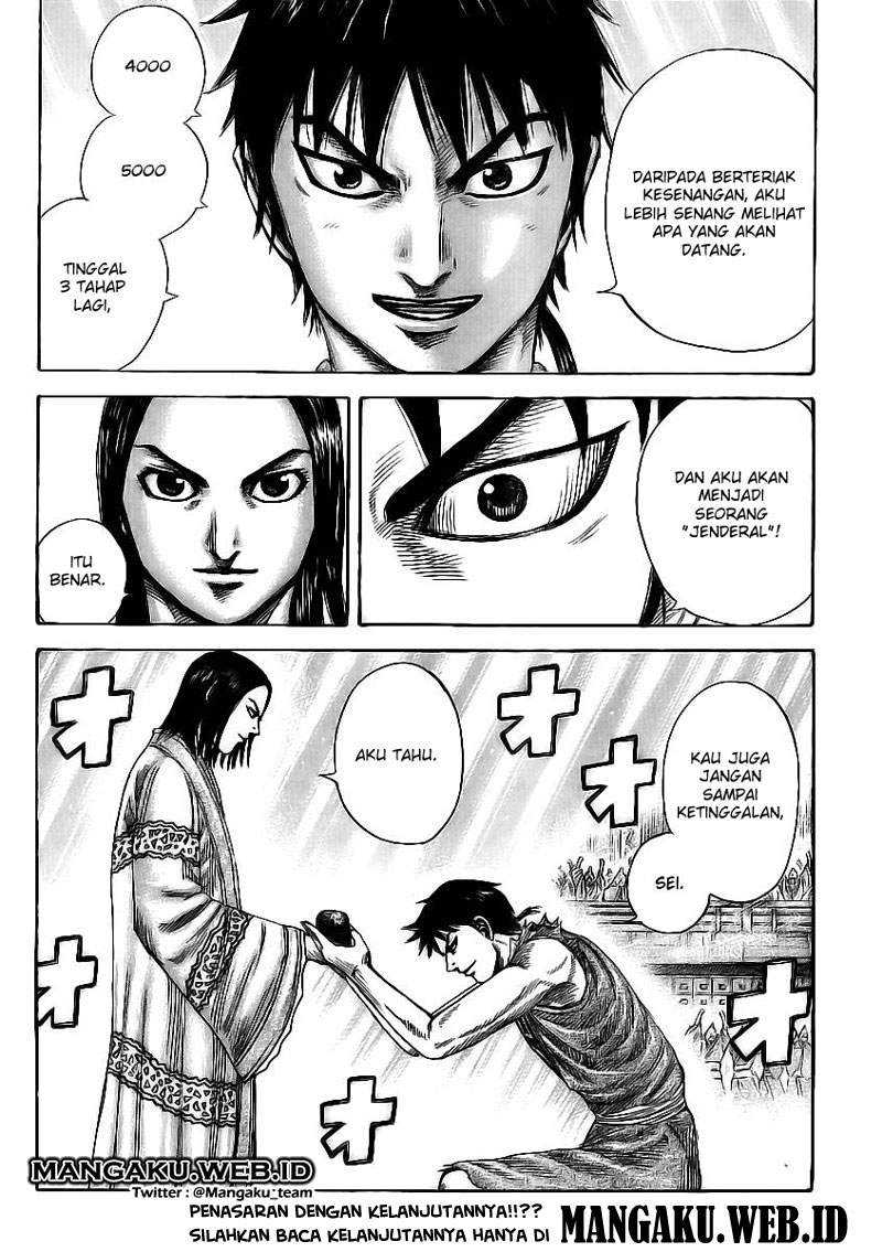 kingdom - Chapter: 355