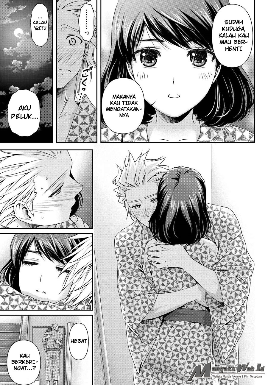 domestic-na-kanojo - Chapter: 96