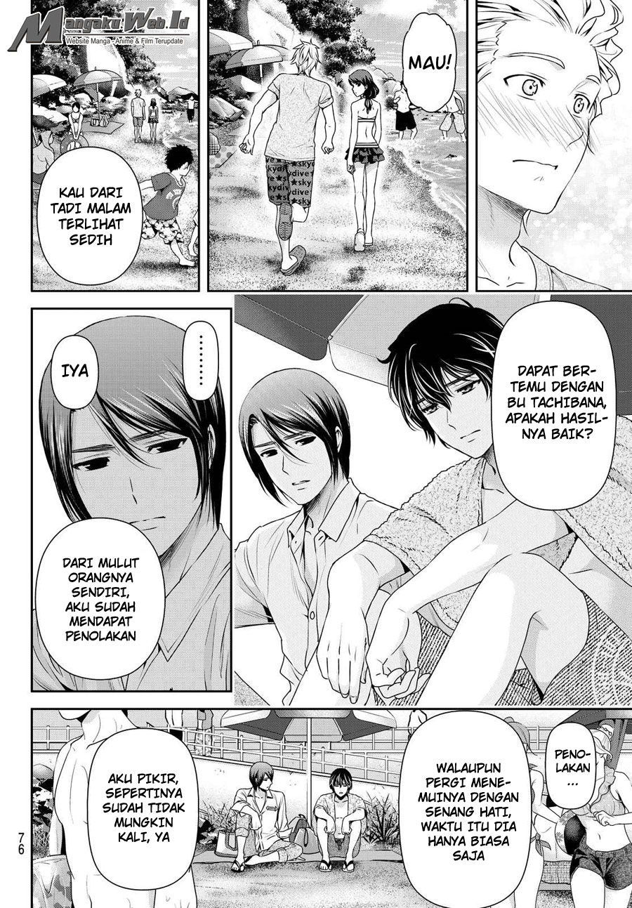 domestic-na-kanojo - Chapter: 96