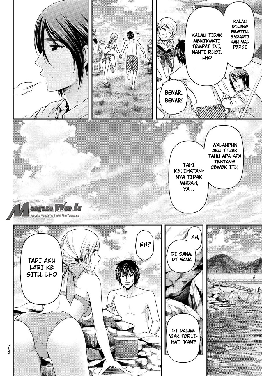 domestic-na-kanojo - Chapter: 96