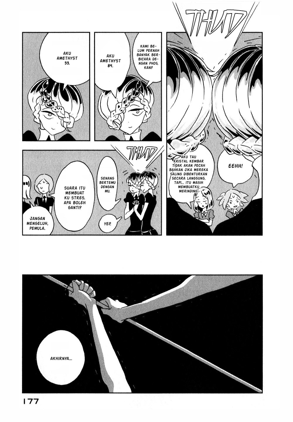 houseki-no-kuni - Chapter: 13