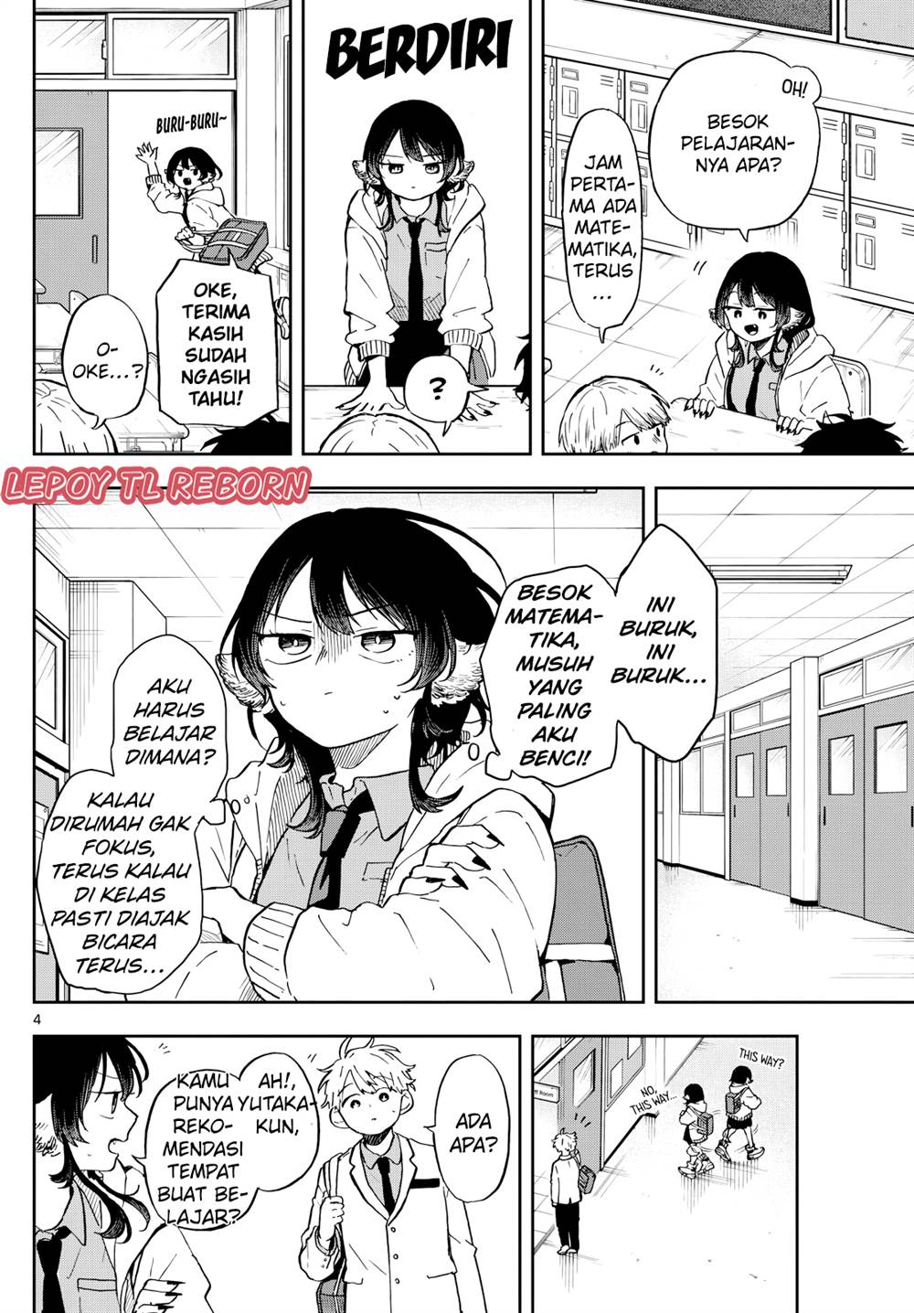 ogami-tsumiki-to-kinichijou - Chapter: 17