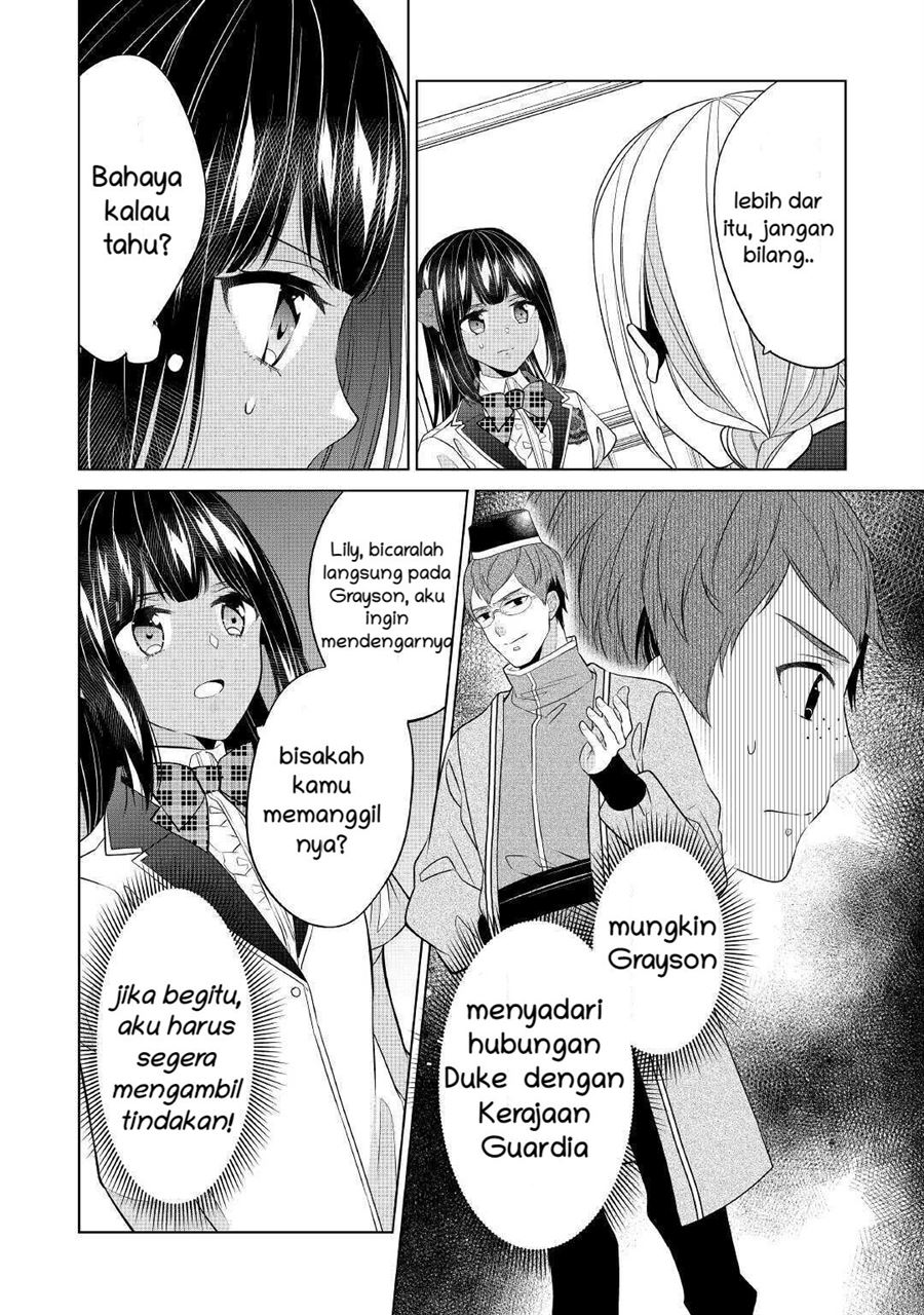 watashi-wa-akuyaku-reijou-nanka-janai-yami-tsukaidakaratte-kanarazushimo-akuyakuda-to-omou-na-yo - Chapter: 14