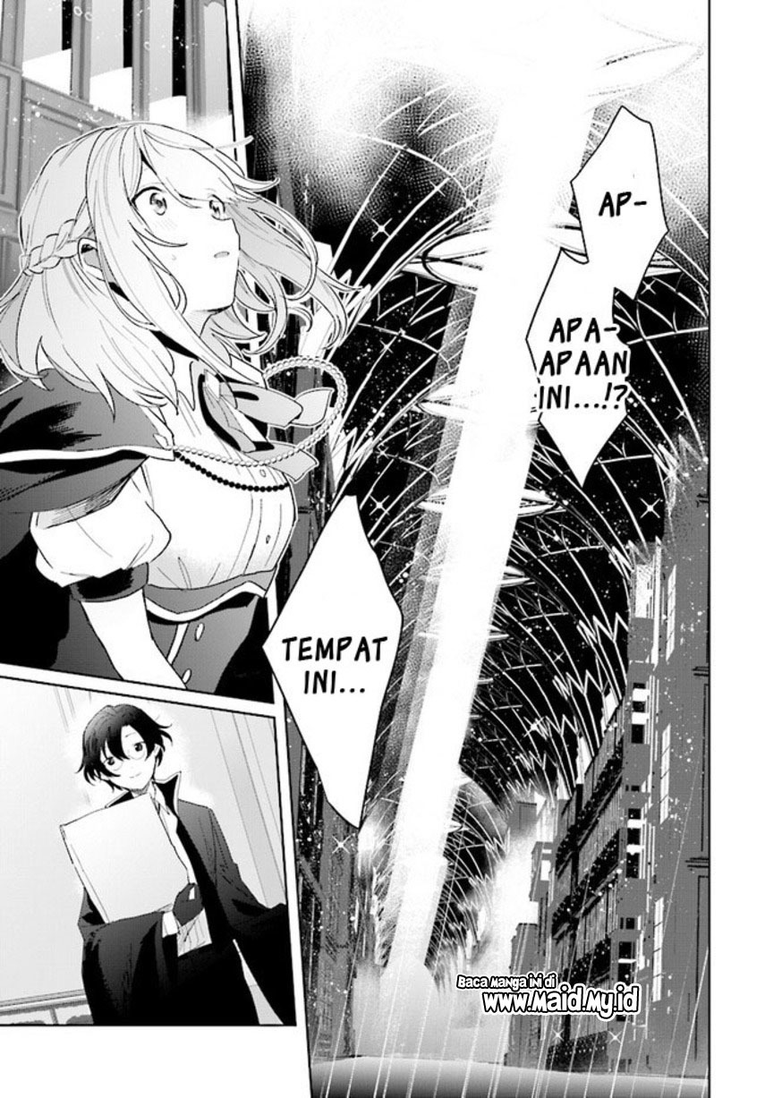 henkyou-toshi-no-ikuseisha - Chapter: 1.3