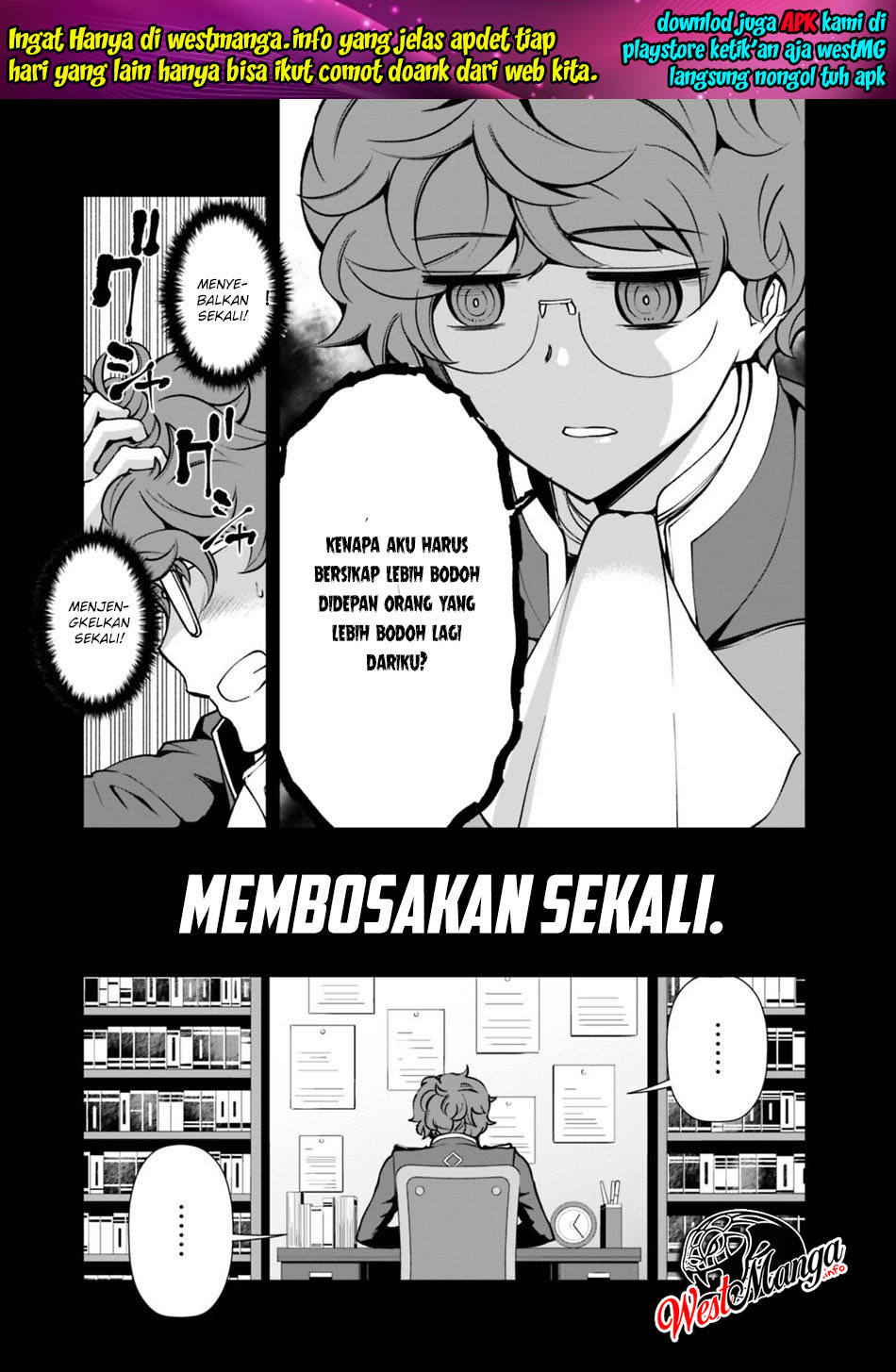 rettou-me-no-tensei-majutsushi-shiitage-rareta-moto-yuusha-wa-mirai-no-sekai-o-yoyuu-de-ikinuku - Chapter: 25.1