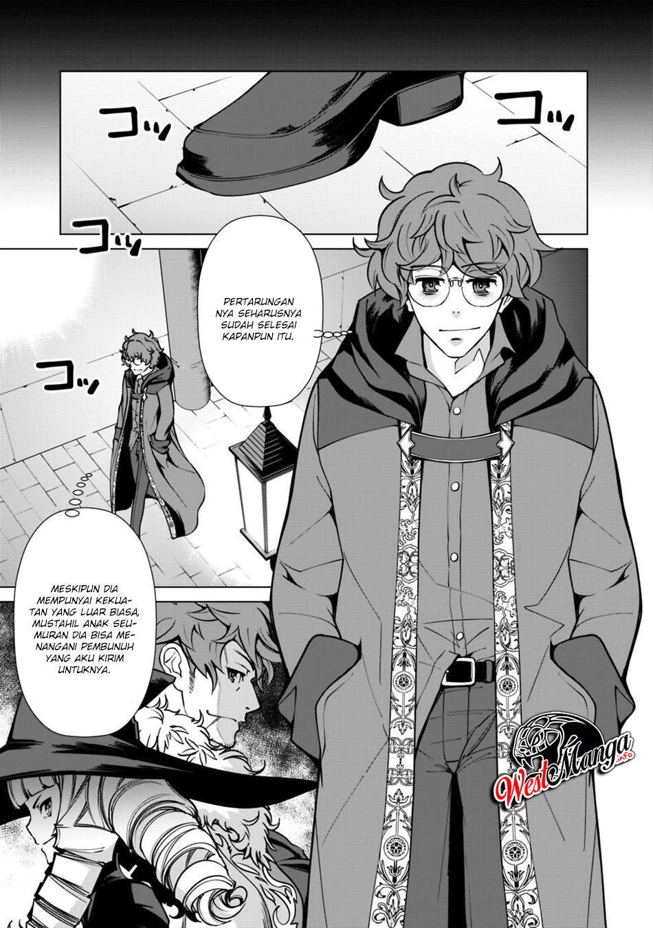 rettou-me-no-tensei-majutsushi-shiitage-rareta-moto-yuusha-wa-mirai-no-sekai-o-yoyuu-de-ikinuku - Chapter: 25.1