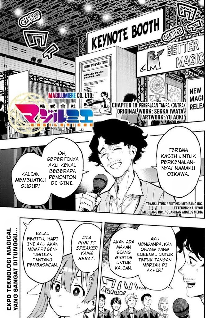 kabushiki-gaisha-magi-lumiere - Chapter: 18