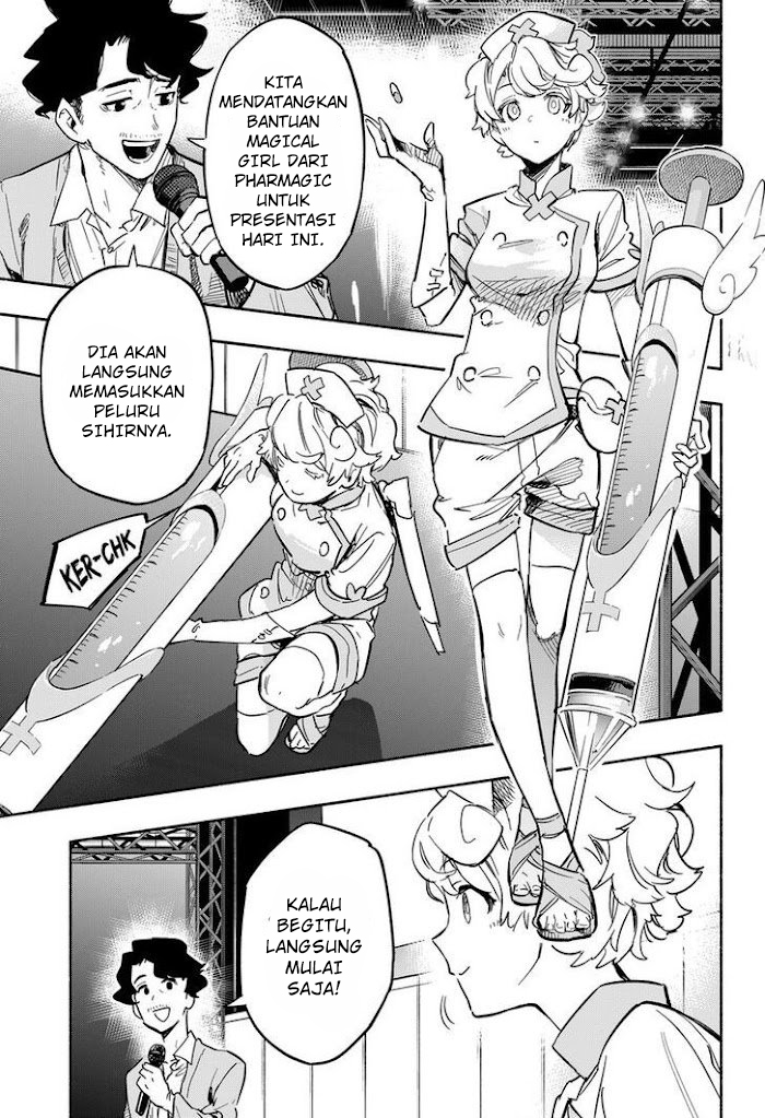 kabushiki-gaisha-magi-lumiere - Chapter: 18