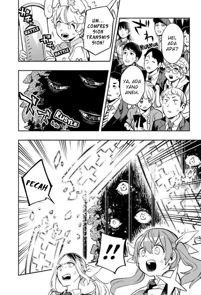 kabushiki-gaisha-magi-lumiere - Chapter: 18