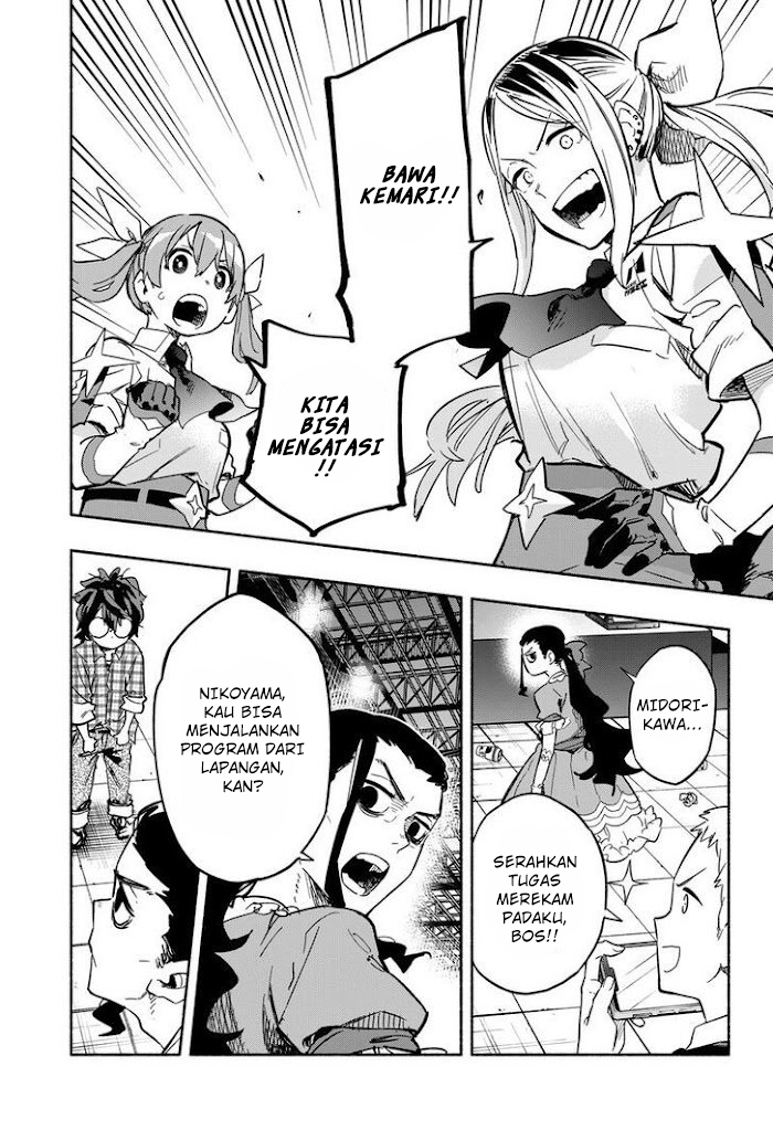 kabushiki-gaisha-magi-lumiere - Chapter: 18