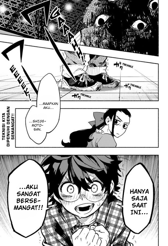 kabushiki-gaisha-magi-lumiere - Chapter: 18