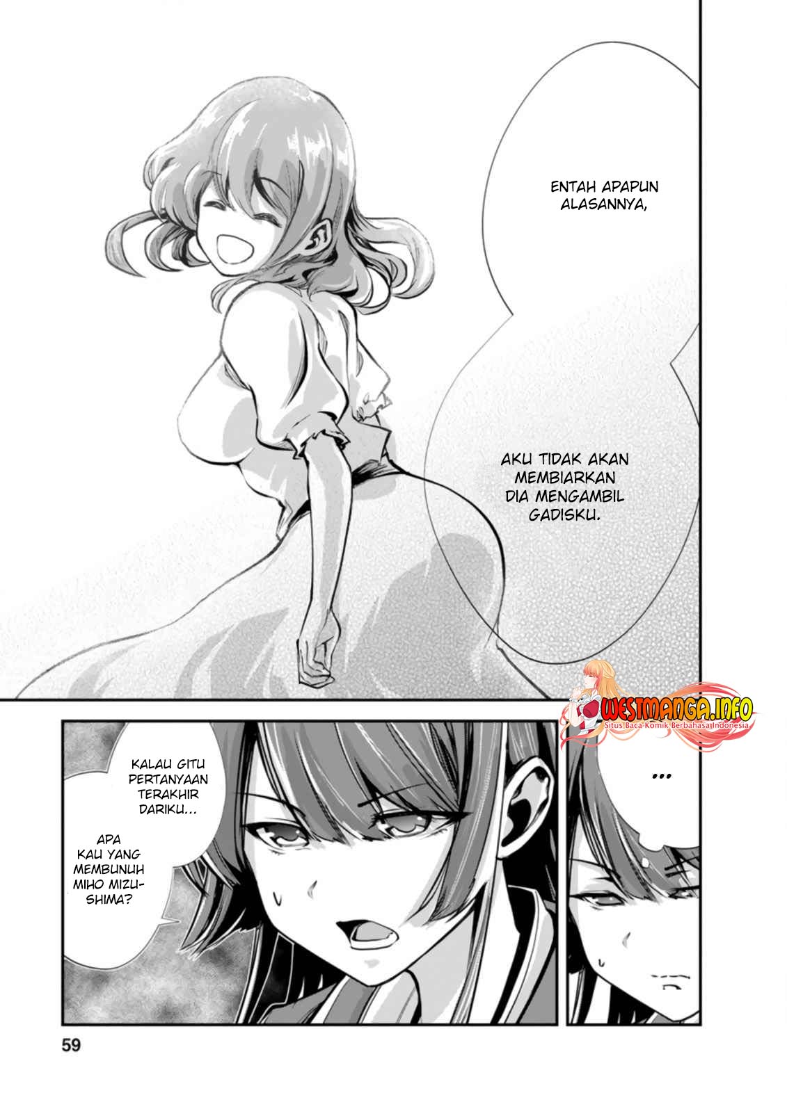 monster-no-goshujin-sama - Chapter: 42.3