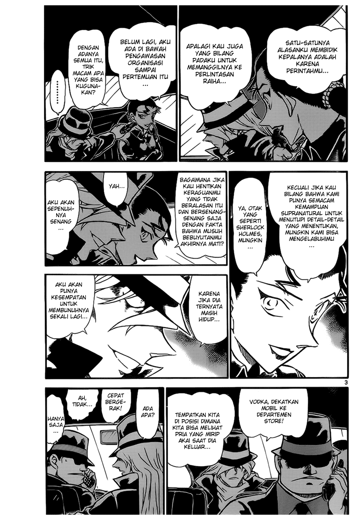 detective-conan - Chapter: 702