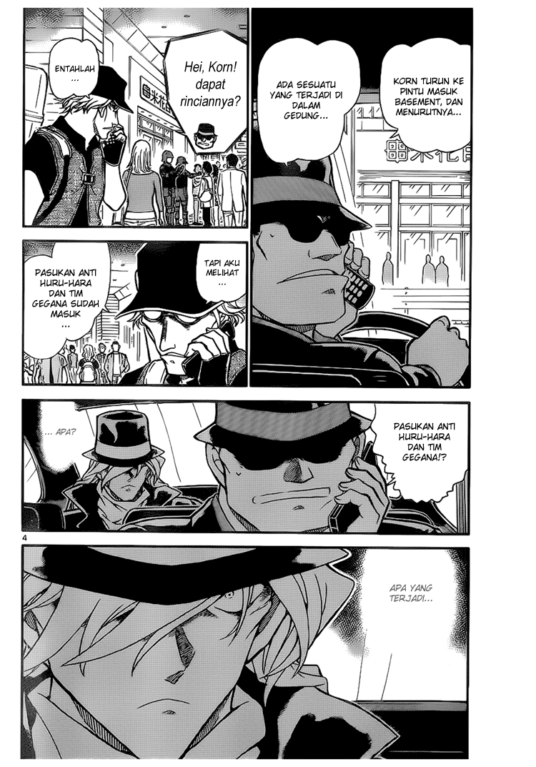 detective-conan - Chapter: 702