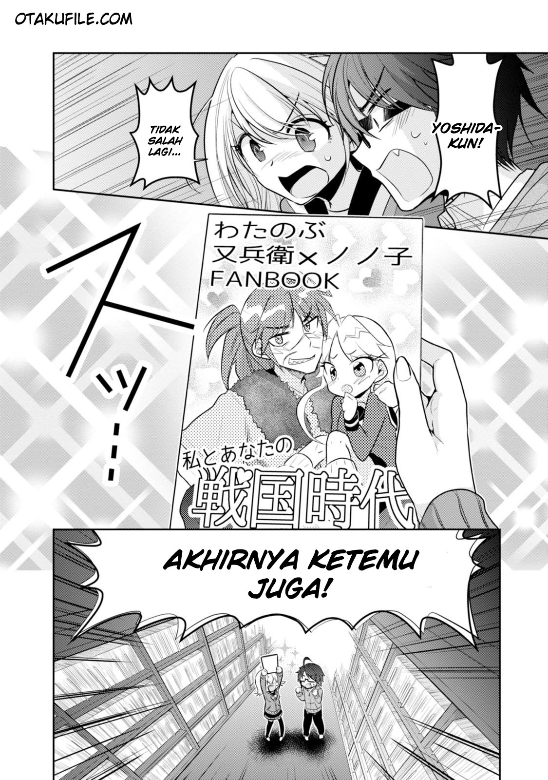 ore-ga-fujoshi-de-aitsu-ga-yuriota-de - Chapter: 13