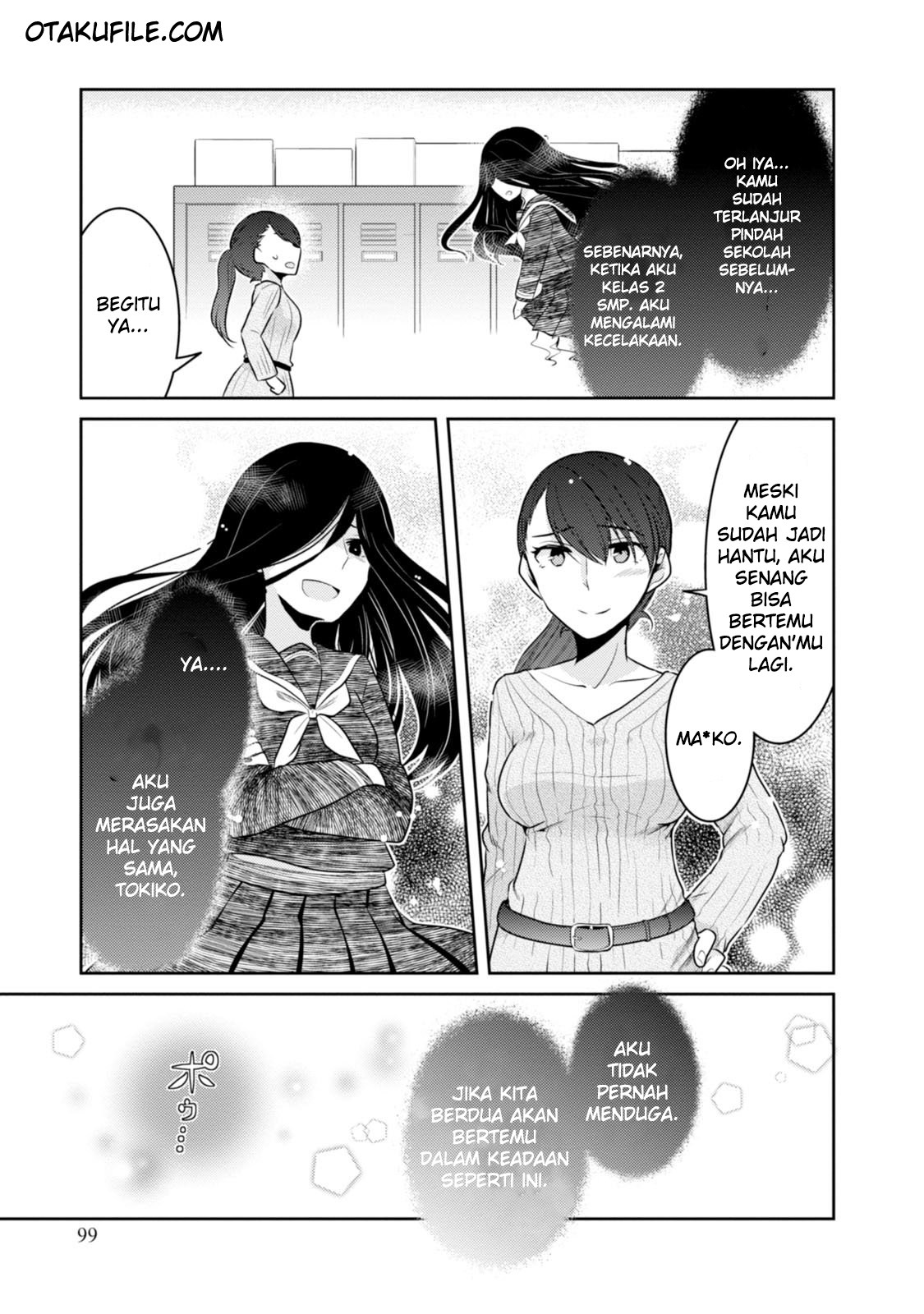 ore-ga-fujoshi-de-aitsu-ga-yuriota-de - Chapter: 13