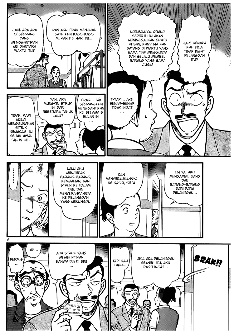 detective-conan - Chapter: 702