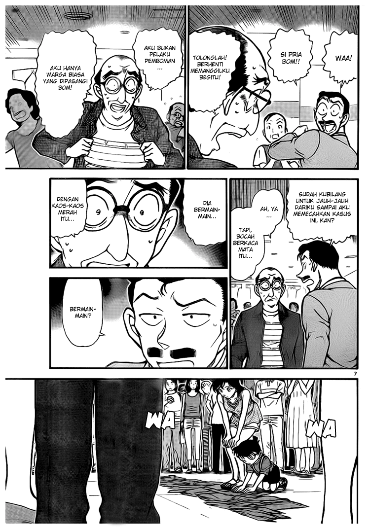 detective-conan - Chapter: 702