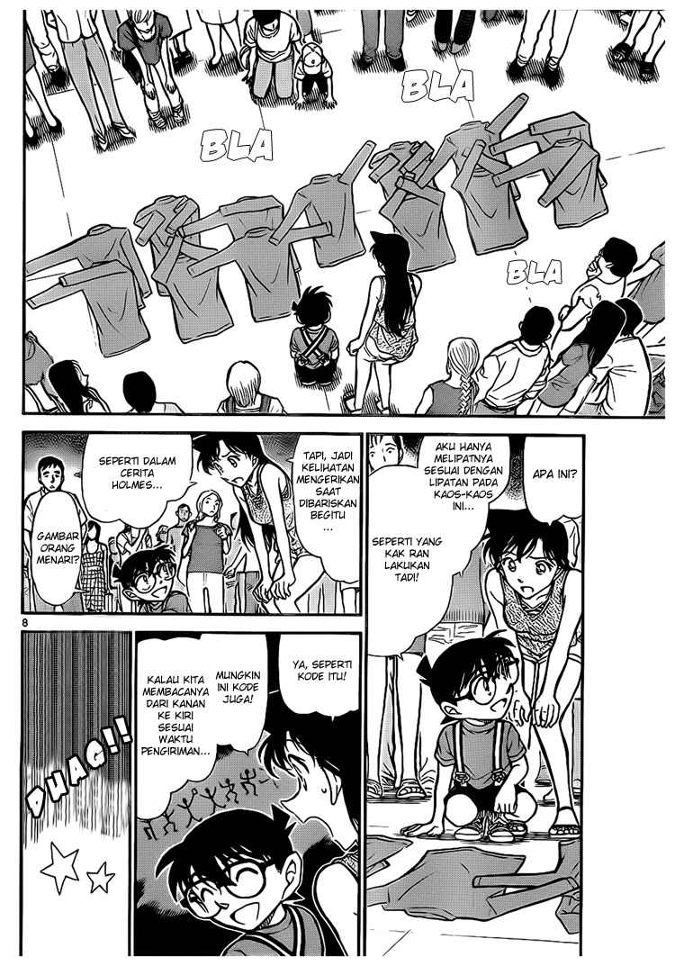 detective-conan - Chapter: 702