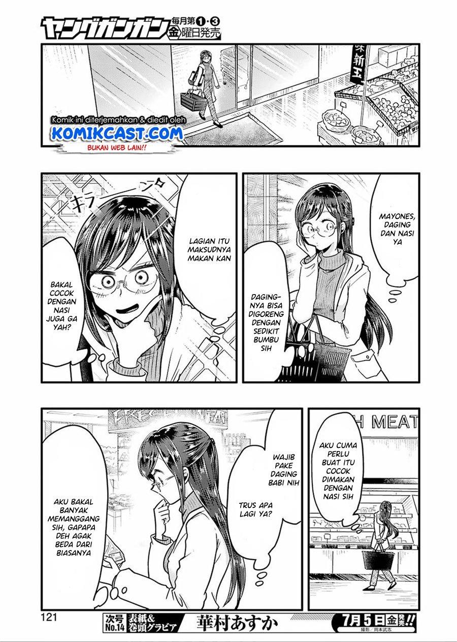 yakumo-san-wa-edzuke-ga-shitai - Chapter: 55