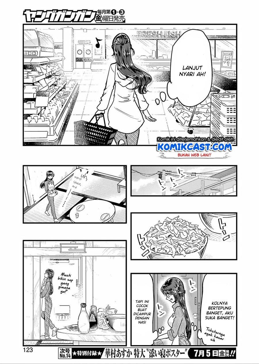 yakumo-san-wa-edzuke-ga-shitai - Chapter: 55