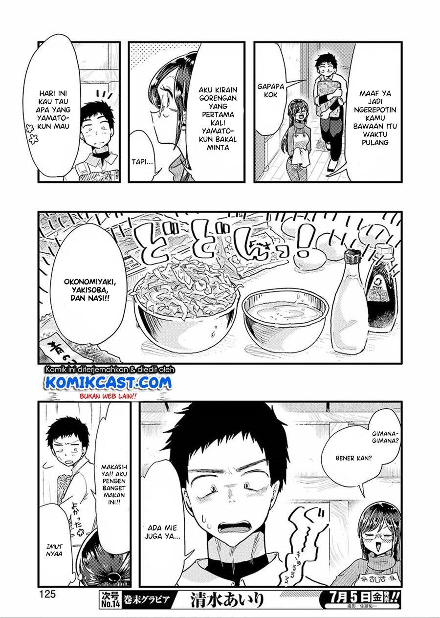 yakumo-san-wa-edzuke-ga-shitai - Chapter: 55
