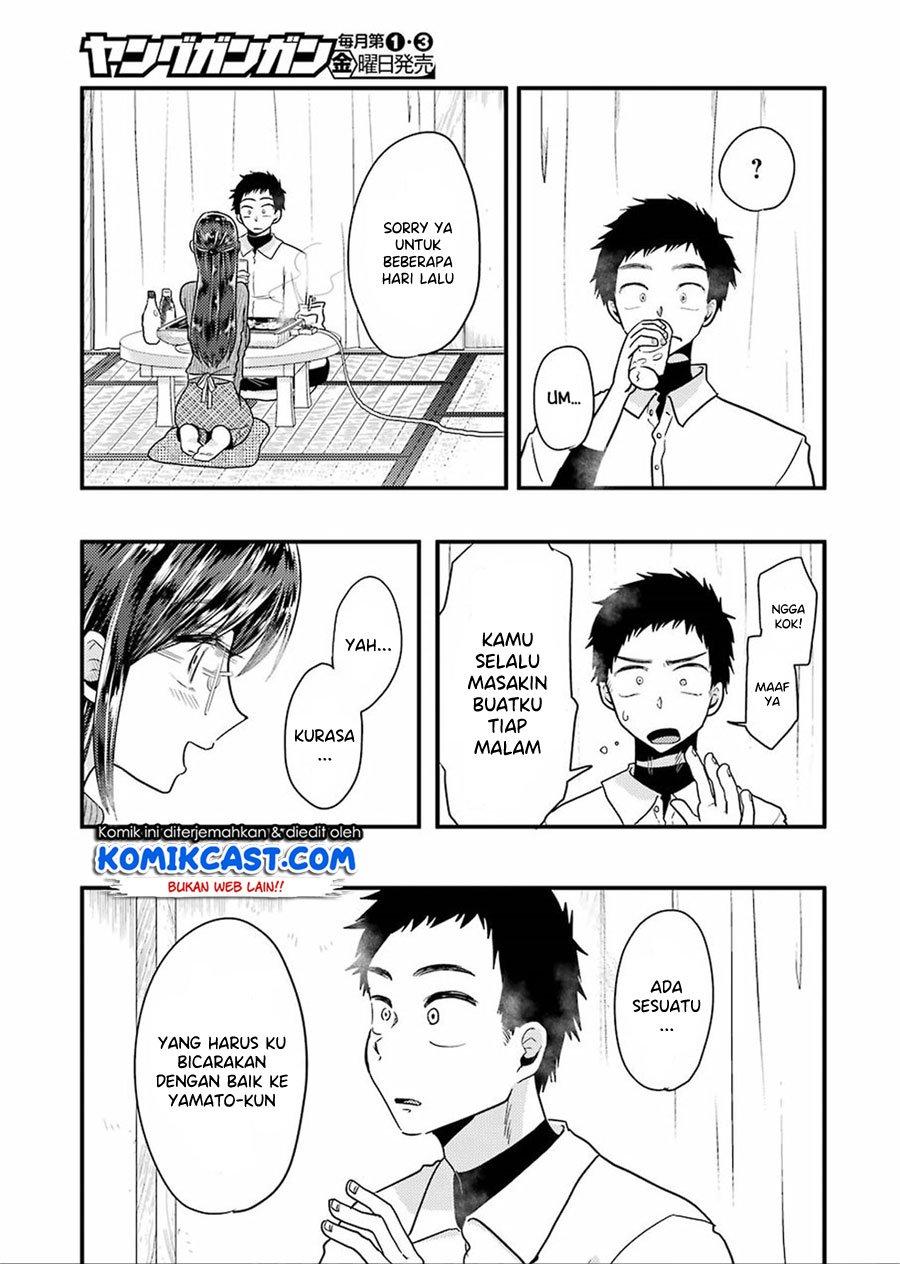 yakumo-san-wa-edzuke-ga-shitai - Chapter: 55