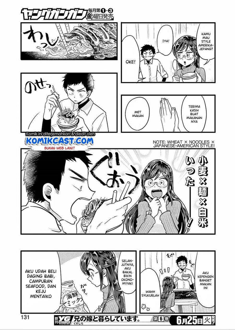 yakumo-san-wa-edzuke-ga-shitai - Chapter: 55
