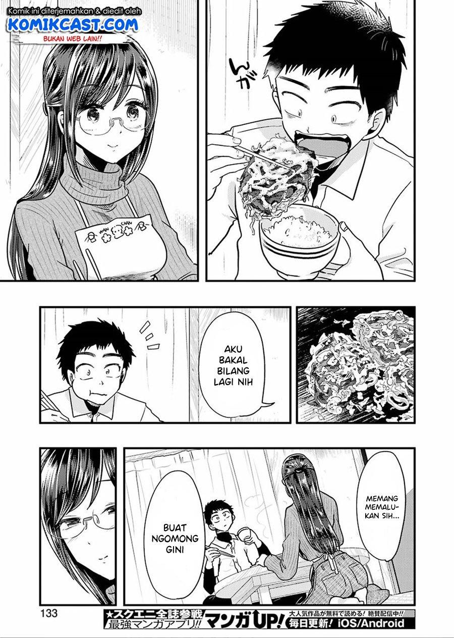 yakumo-san-wa-edzuke-ga-shitai - Chapter: 55