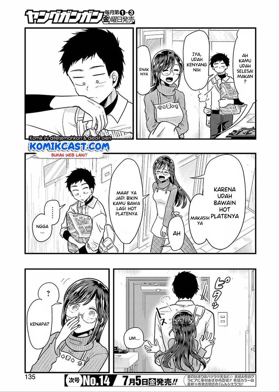 yakumo-san-wa-edzuke-ga-shitai - Chapter: 55