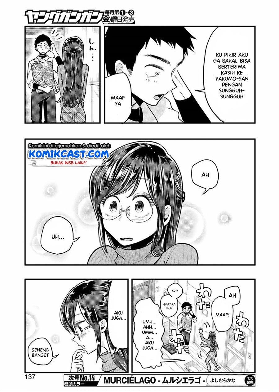 yakumo-san-wa-edzuke-ga-shitai - Chapter: 55
